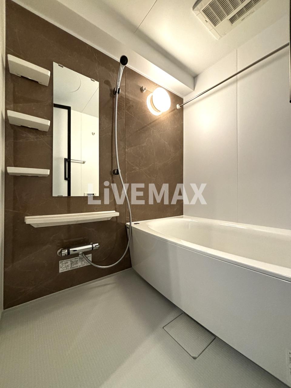 バス・シャワールーム