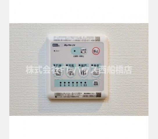 その他設備　設備
