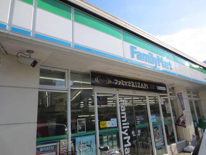 コンビニ　ファミリーマート川崎坂戸二丁目店（コンビニ）まで299m
