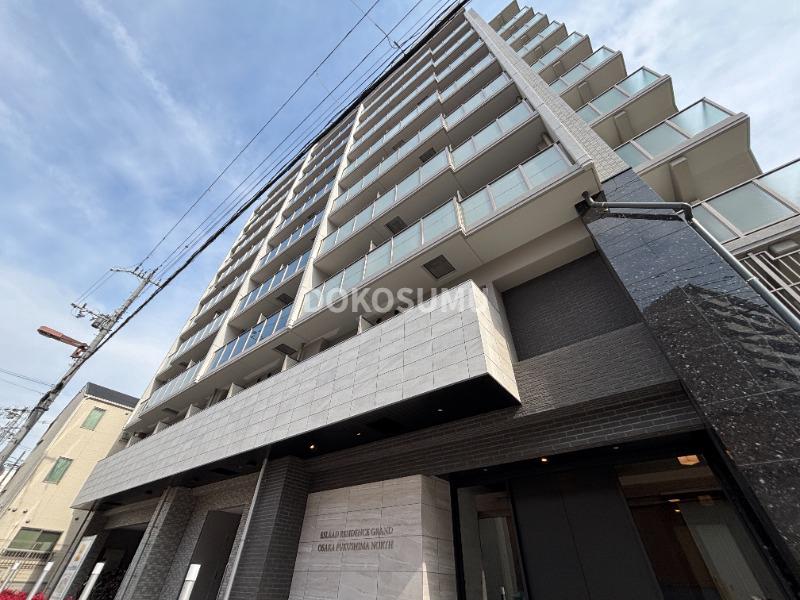 建物外観　美しき、都会の隠れ家。