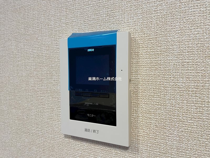 セキュリティ　TVモニターホン♪