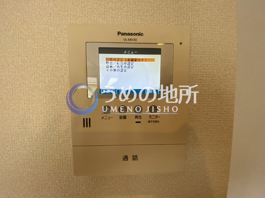 セキュリティ　セキュリティー