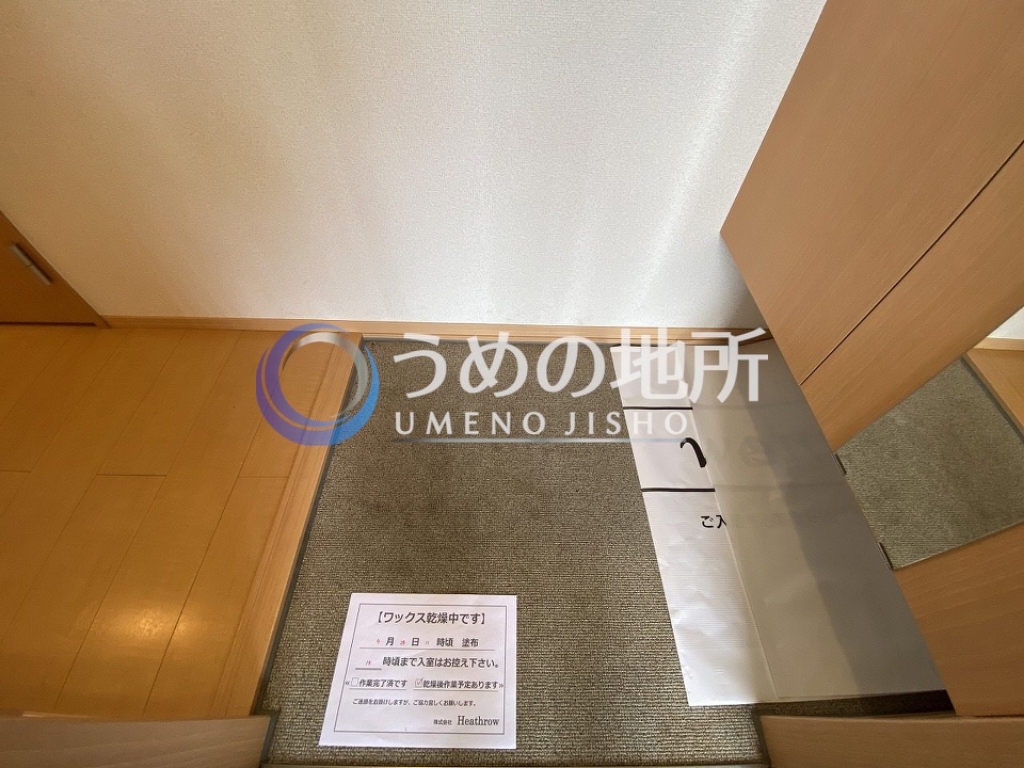 玄関　玄関