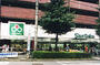 スーパー　三徳　白山店（スーパー）まで238m