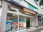 コンビニ　ファミリーマート　本駒込駅前店（コンビニ）まで171m