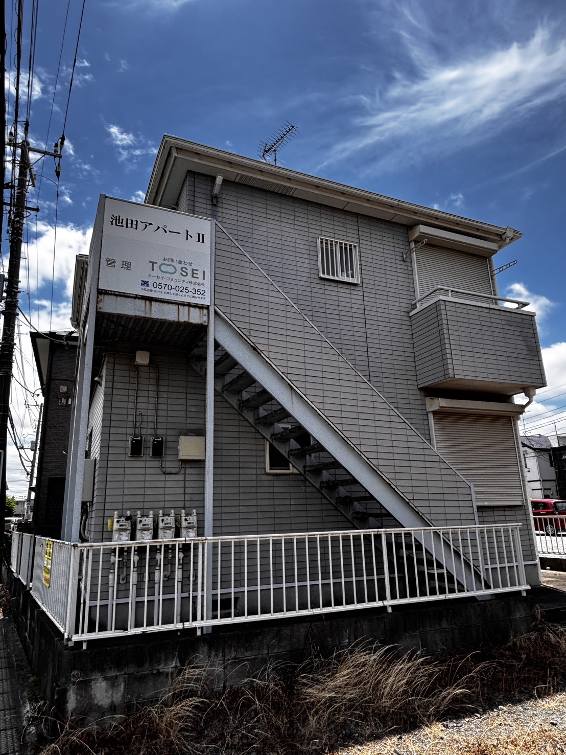建物外観