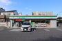 コンビニ　ファミリーマート千葉検見川五丁目店（コンビニ）まで292m