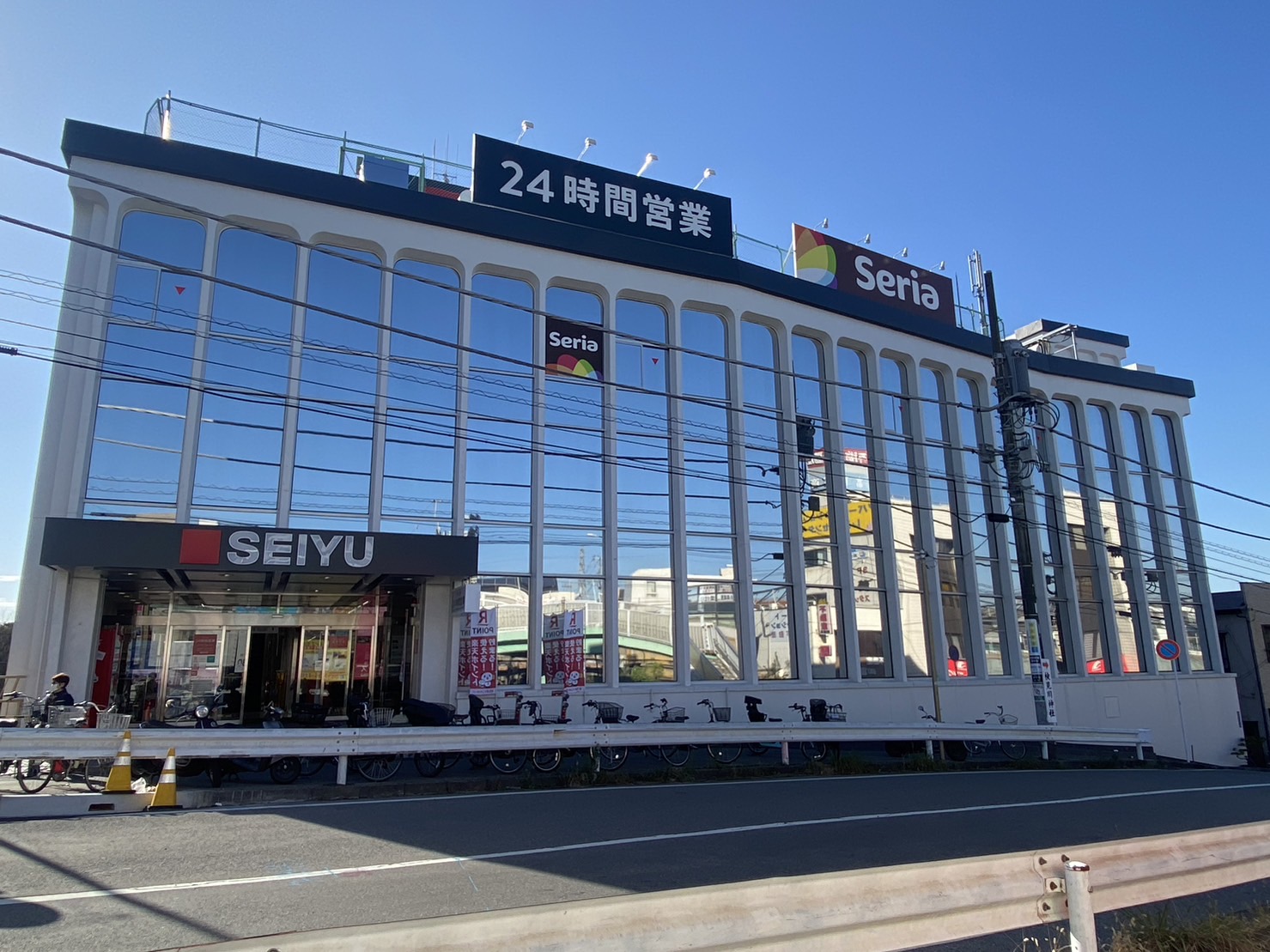 スーパー　西友新検見川店（スーパー）まで654m