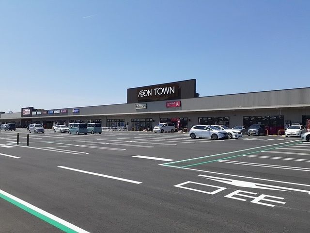 ショッピングセンター　イオンタウン 湖西新居（ショッピングセンター）まで900m