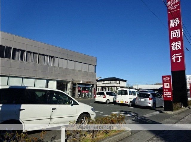 銀行　静岡銀行入野支店（銀行）まで750m