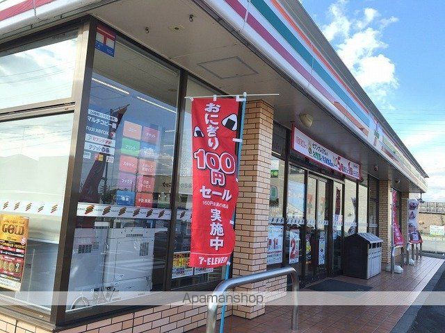 コンビニ　セブンイレブン浜松高塚北店（コンビニ）まで500m