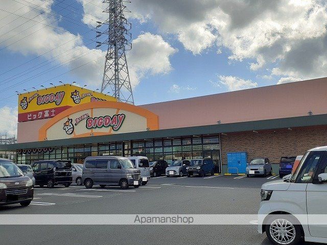 スーパー　エブリィビッグデー入野店（スーパー）まで1200m