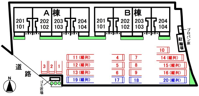 その他　駐車場