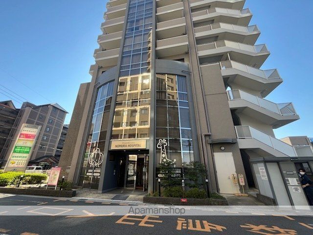 病院　野村病院（病院）まで1234m