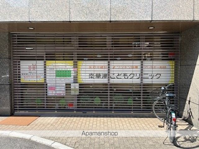 病院　南草津こどもクリニック（病院）まで1225m