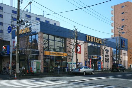 レンタルビデオ　TSUTAYA 東大島店（レンタルビデオ）まで277m