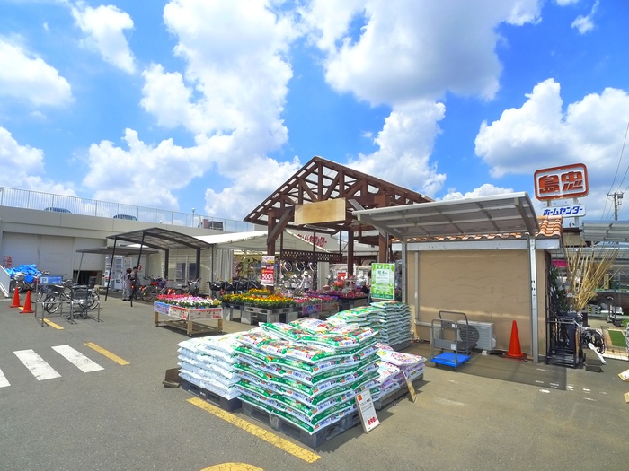 ホームセンター　島忠（ホームセンター）まで364m
