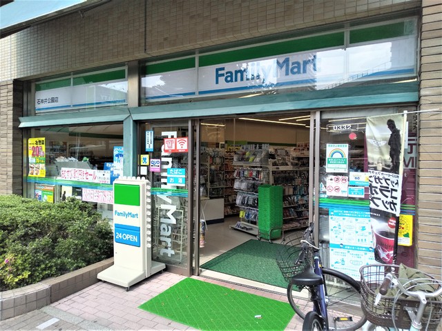 コンビニ　ファミリーマート石神井公園店（コンビニ）まで450m