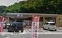 コンビニ　セブン－イレブン広島畑賀２丁目店（コンビニ）まで1432m