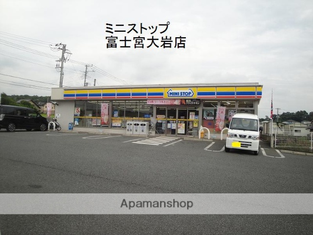 コンビニ　ミニストップ（コンビニ）まで843m