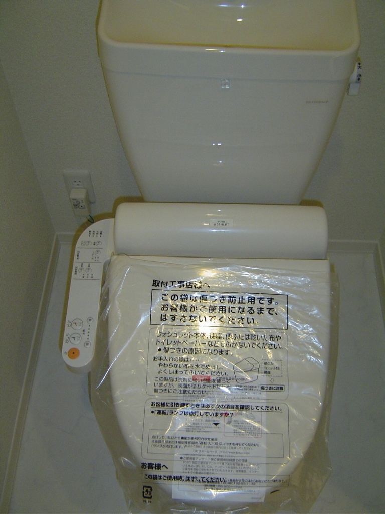 トイレ