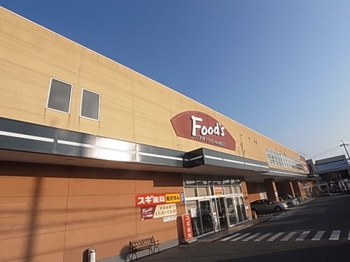 スーパー　ならコープ学園前（スーパー）まで1155m