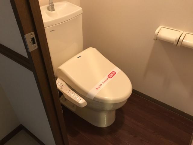 トイレ　シャワー付トイレ