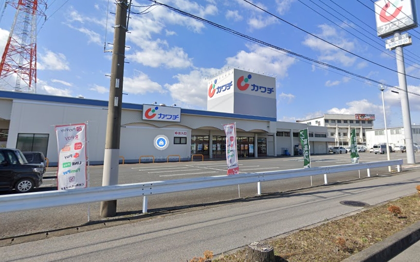 ドラックストア　カワチ薬品 簗瀬店（ドラッグストア）まで427m