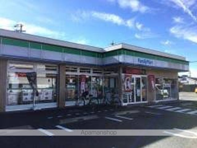 その他　ファミリーマート甚目寺平島店（その他）まで680m