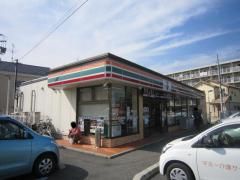 コンビニ　セブンイレブン野田尾崎店（コンビニ）まで770m