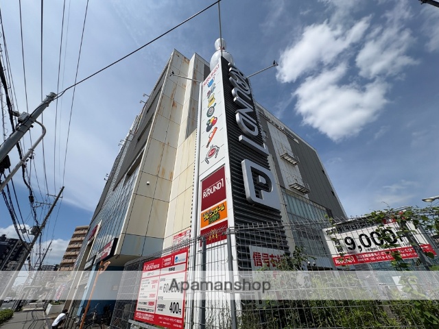 その他　ラウンドワン　東淀川店（その他）まで182m