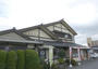 飲食店　和食麺処サガミ 一色大橋店（飲食店）まで1353m