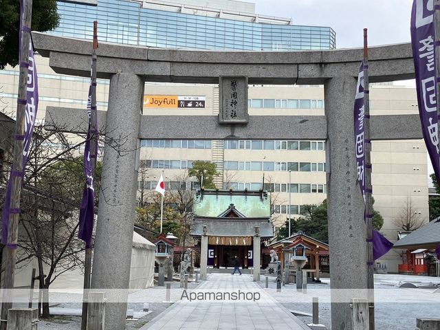 その他　★警固神社社務所（その他）まで1919m