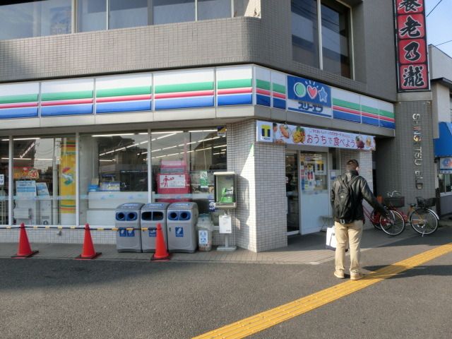 コンビニ　スリーエフ（コンビニ）まで90m