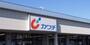 ドラックストア　カワチ薬品水戸千波店（ドラッグストア）まで770m