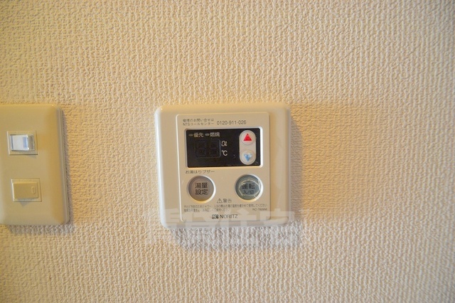 バス・シャワールーム　給湯