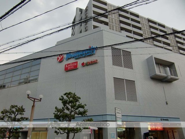 スーパー　（株）近商ストア／松原店（スーパー）まで3056m