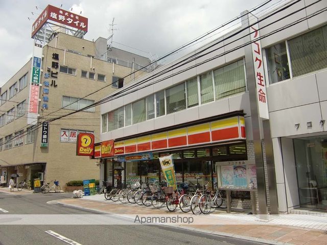 コンビニ　デイリーヤマザキ（コンビニ）まで3643m