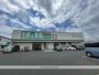 スーパー　業務スーパー浜松原島店（スーパー）まで826m