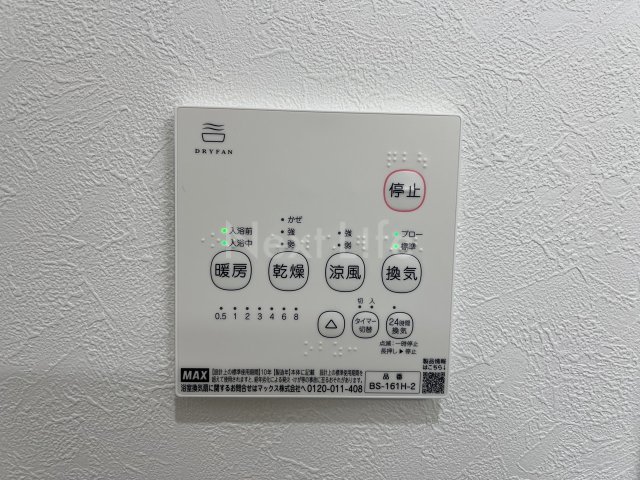 クワイエット クラブ ハウス ジネブラのその他写真