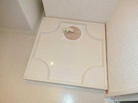 その他設備　洗濯パン
