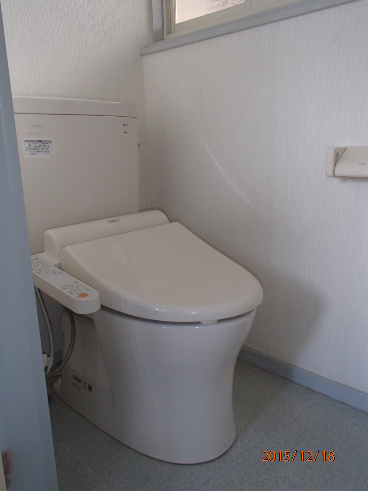 ＪＲ石巻線 渡波駅 徒歩15分 2階建 築38年のトイレ写真