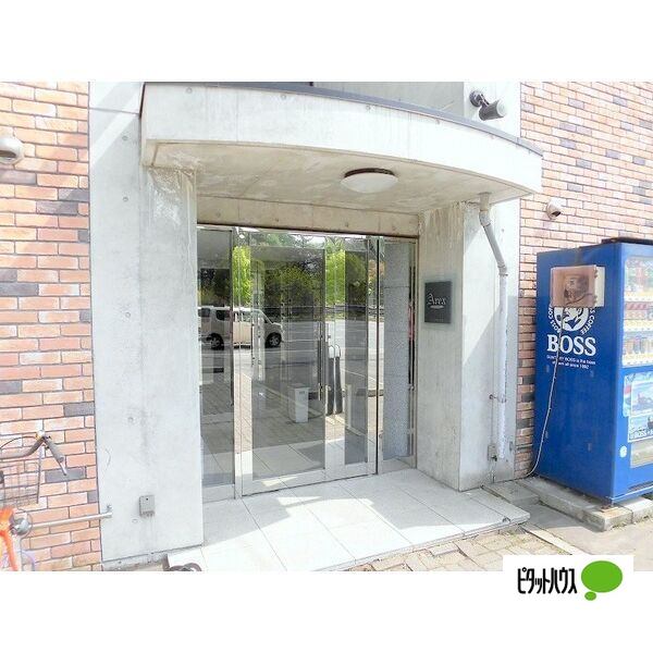 ＪＲ函館本線 大麻駅 徒歩15分 4階建 築21年の外観写真
