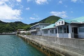その他　仁方港（その他）まで1171m
