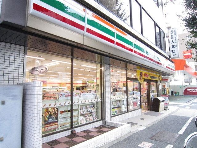 コンビニ　セブンイレブン（コンビニ）まで100m