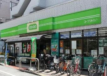 スーパー　ミニコープ荻窪店（スーパー）まで141m
