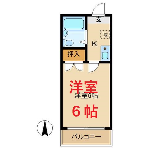 京急本線 立会川駅 徒歩5分 3階建 築36年の間取り写真