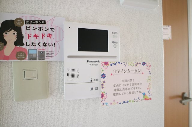 ＪＲ加古川線 滝野駅 徒歩9分 2階建 築30年のその他写真