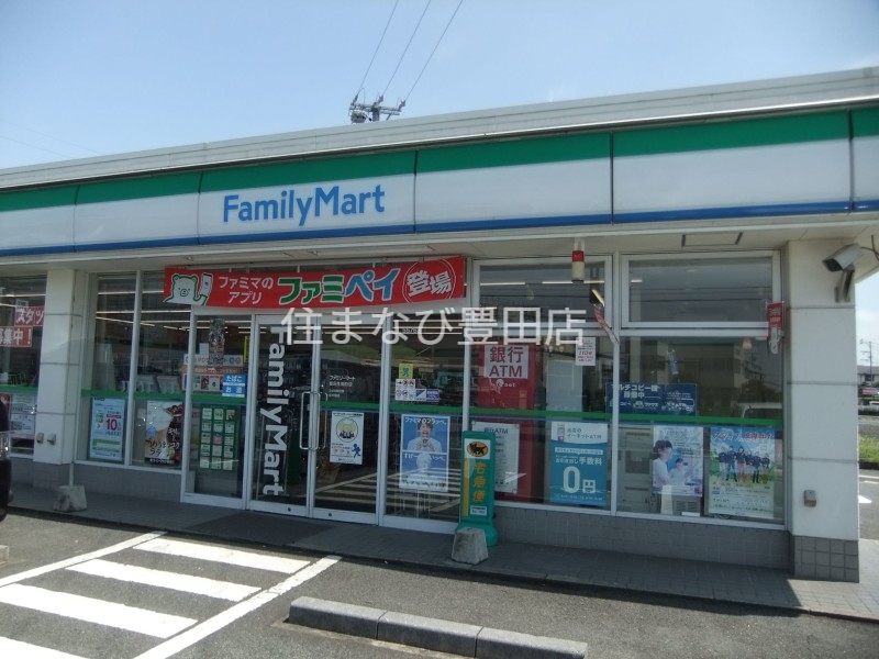コンビニ　ファミリーマート豊田生駒町店（コンビニ）まで875m