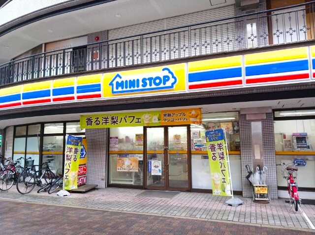 コンビニ　ミニストップ（コンビニ）まで300m